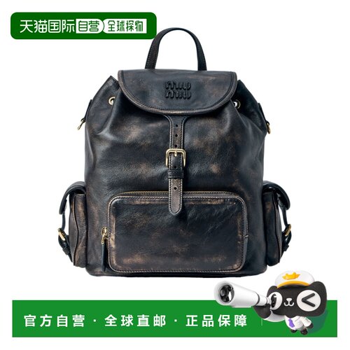 Miu Miu 翻盖双肩包 5BZ042 AF6P F0201