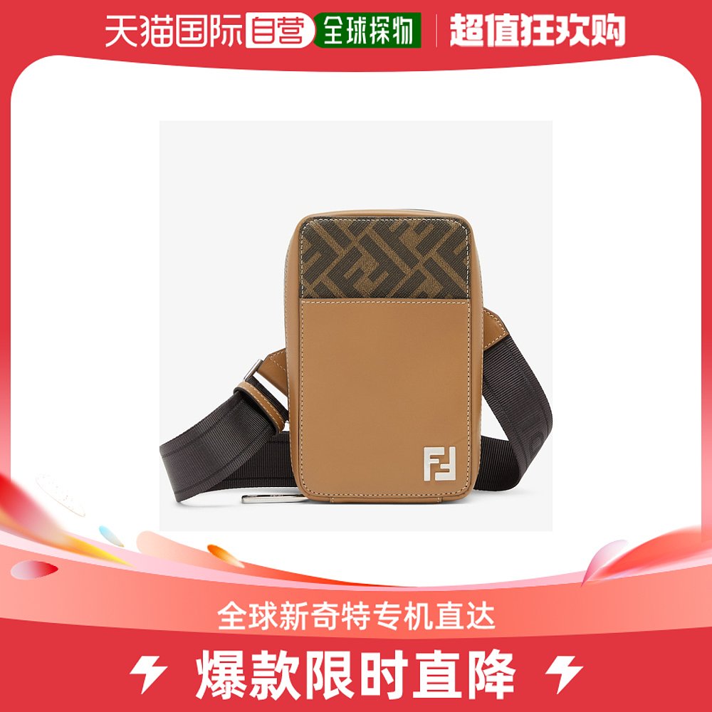 香港直邮Fendi FF方形单肩包 7AS239AFF2