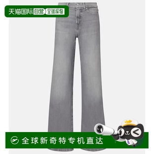 高 弗奥曼德 香港直邮7 For All 1h可退 女士 赛文 Mankind Lotta