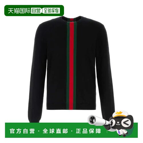 香港直邮GUCCI 男士针织衫 875161XKFPA1060 AW20 【付后1h可退】