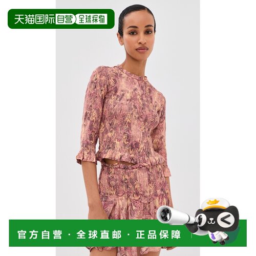 1h可退 美国直邮Isabel Marant 伊莎贝尔 玛兰 女士 Carola 真丝