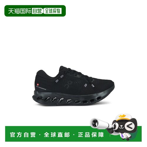 香港直邮On 男士 Cloudsurfer 2 昂跑运动鞋 3MF10121043