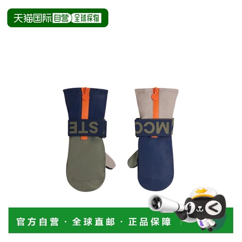 香港直邮Stella McCartney logo手套 TZ0P49Z0432