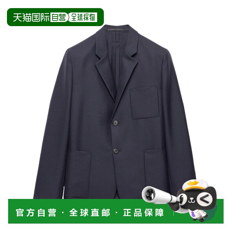 香港直邮Prada 翻领长袖西装外套 UGM31516B9SFMO