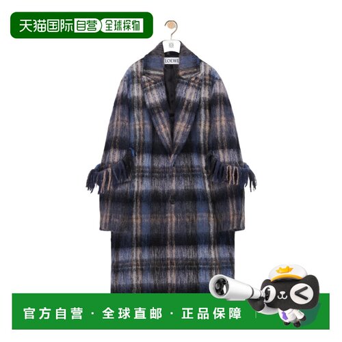 香港直邮Loewe 长袖大衣 S540Y01XBH西装羊毛罗意【付后1h可退】
