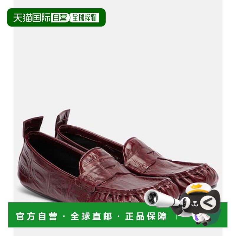 香港直邮Acne Studios 艾克妮 女士 Bojan 鳄鱼纹皮质乐福鞋女鞋