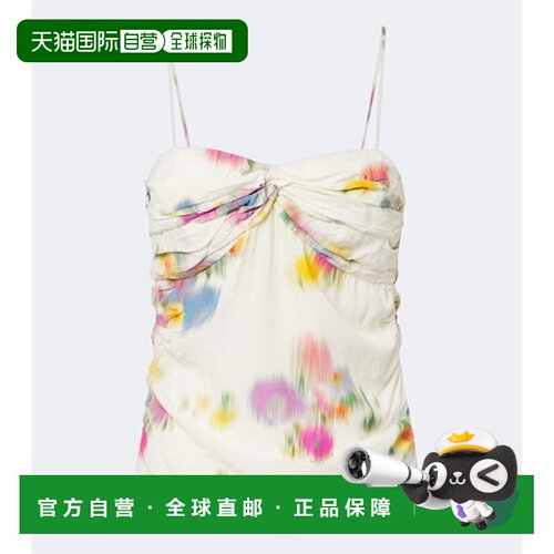 香港直邮ISABEL MARANT 女士 花朵褶皱缎面上衣 colorful花色 舒