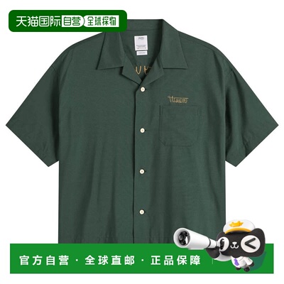 香港直邮Visvim 维斯维木 男士 Copa 真丝短袖衬衫 0126105011001
