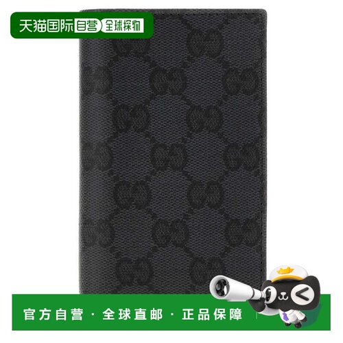 1h可退 欧洲直邮GUCCI 男士卡包 876421FAF8A1000 CO 黑色 GG卡包
