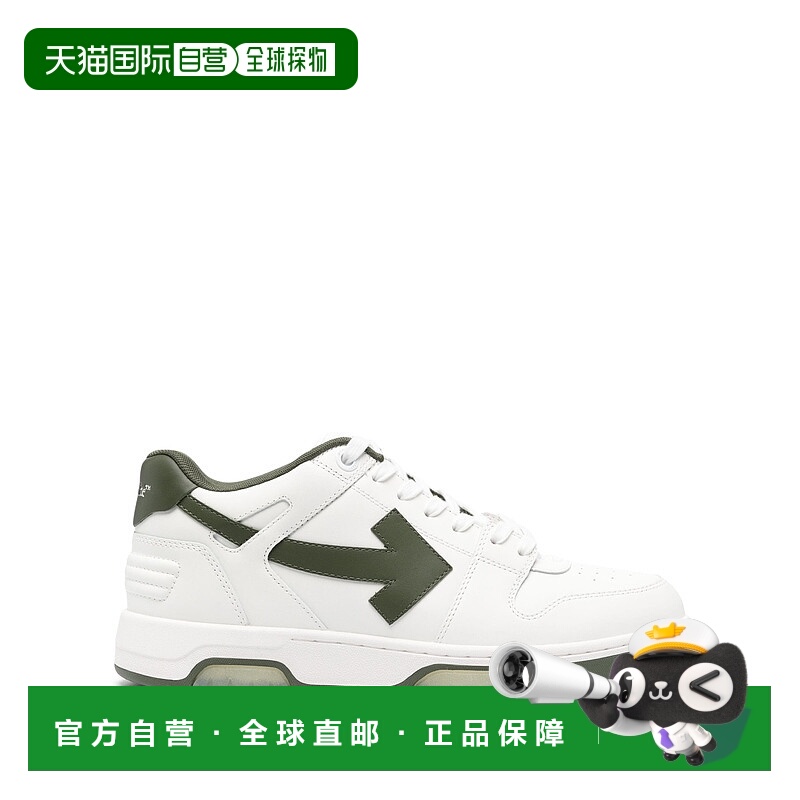 欧洲直邮OFF-WHITE 男士运动鞋OMIA189F24LEA0020156