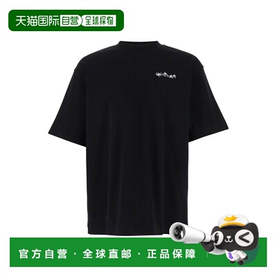 1h可退 香港直邮off-white 男士 黑色 Flower Arrow Skate T 恤 O