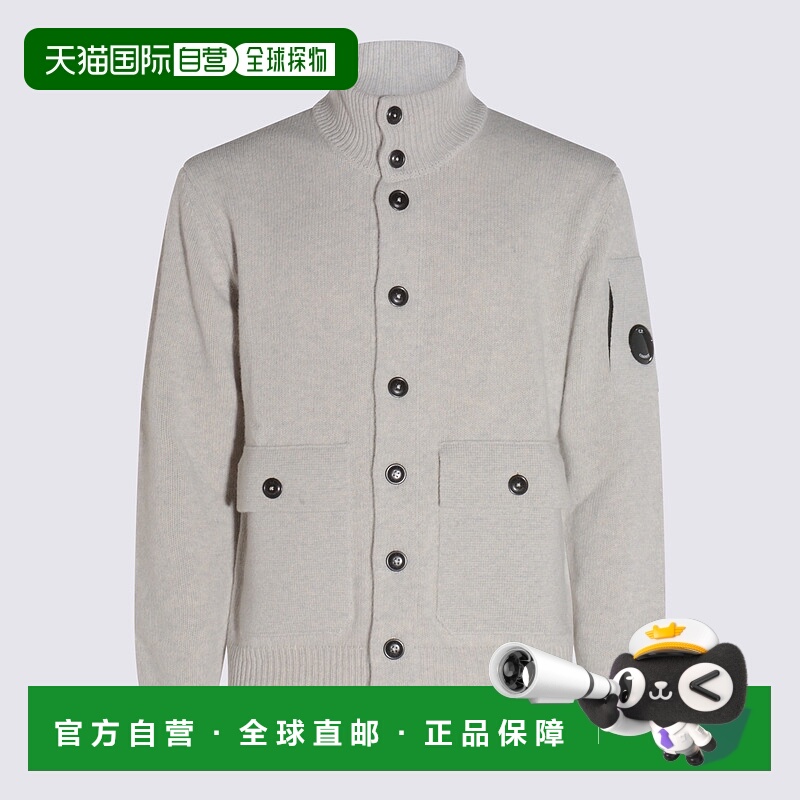 1h可退 欧洲直邮c.p.company 男士 毛衣