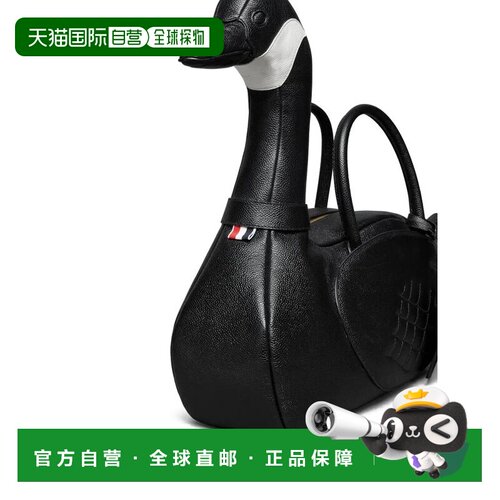 欧洲直邮THOM BROWNE 女士手提包 UAG227A0019800【付后1h可退】