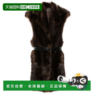 1h可退 香港直邮Prada 普拉达 女士 马甲(PELLICCIA CON CINTURA)