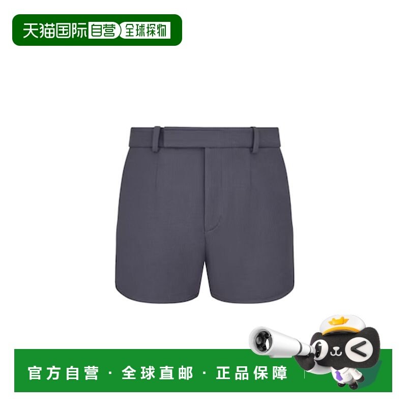 1h可退 香港直邮DIOR 迪奥 男士 徽标短裤 383J131A082 blue蓝色,男装,休闲裤,淘宝优惠券,粉丝福利购,淘宝优惠卷