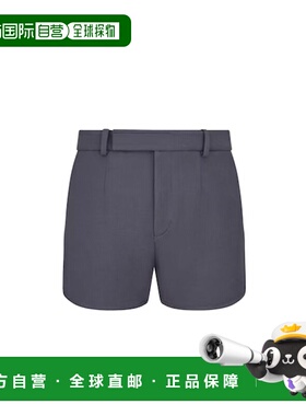 1h可退 香港直邮DIOR 迪奥 男士 徽标短裤 383J131A082 blue蓝色