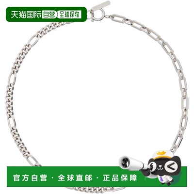 1h可退 香港直邮Justine Clenquet 男士 独家发售 Vesper 项链 VE