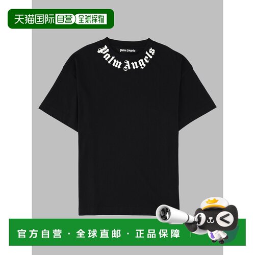 欧洲直邮PALM ANGELS 男士T恤 PAMAA001JR0011003【付后1h可退】