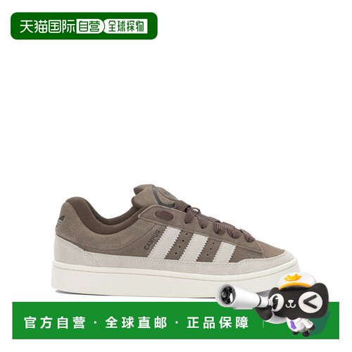 香港直邮ADIDAS ORIGINALS 男士运动鞋 KJ3606EARSTROWHITEBROWN