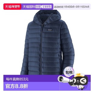 自营欧洲直邮PATAGONIA DOWN SWEATER男士藏青色再生尼龙连帽羽绒