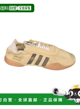 1h可退 香港直邮adidas 阿迪达斯 男士 ADIDAS X SFTM 沙色运动鞋