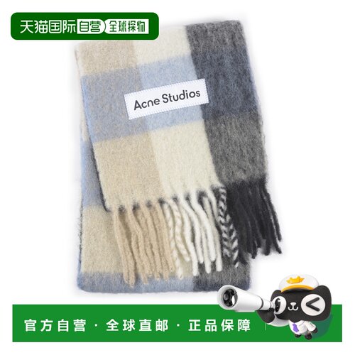 1h可退 香港直邮ACNE STUDIOS 男士围巾 CA0084DIB SS2026 花色