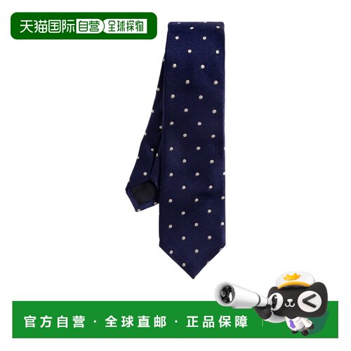 1h可退 Tom Ford 尖头领带 STI003S0338