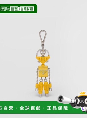 1h可退 欧洲直邮PRADA 普拉达 26春夏 2TR102_2FOS_F0377 男士 钥