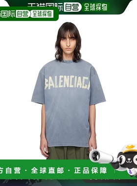 1h可退 香港直邮Balenciaga 巴黎世家 男士 蓝色 Tape Type T 恤