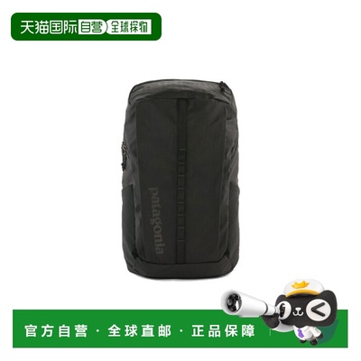 自营欧洲直邮PATAGONIA BLACK HOLE再生聚酯拉链开合双肩包男女通
