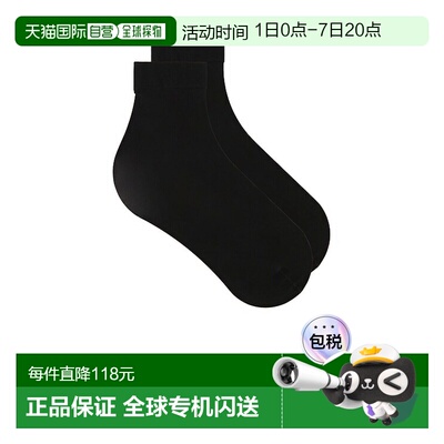 1h可退 香港直邮Wolford 女士 Individual 10 袜子 41260短袜