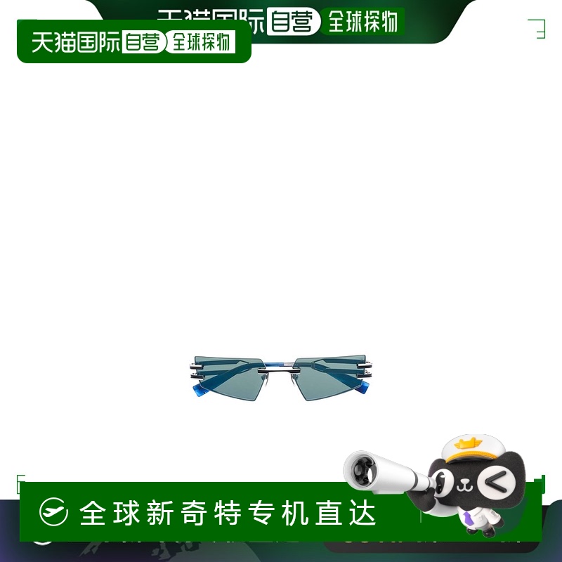 香港直邮Balmain 徽标太阳镜 BPS123E54