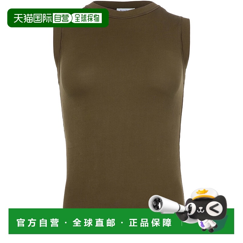 1h可退 香港直邮Acne Studios 艾克妮 女士 背心上衣  舒适时尚