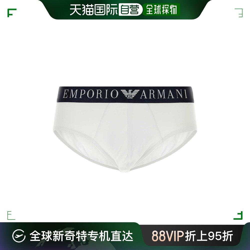 香港直邮Emporio Armani徽标内裤 1108144R522