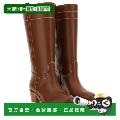 FAY 女士靴子 MCW6640FI60T9WS003 SS2024 棕色 L【付后1h可退】