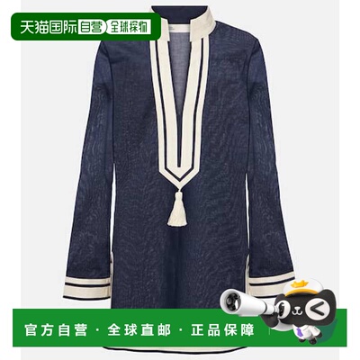 1h可退 香港直邮Tory Burch 托里 伯奇 女士 流苏棉质长衫 000693