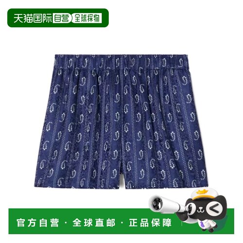 1h可退 Tory Burch 印花 Camp 短裤 175286