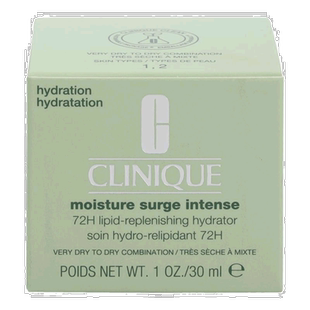 欧洲直邮Clinique倩碧水磁场水嫩保湿凝霜72h面霜保湿正品品牌