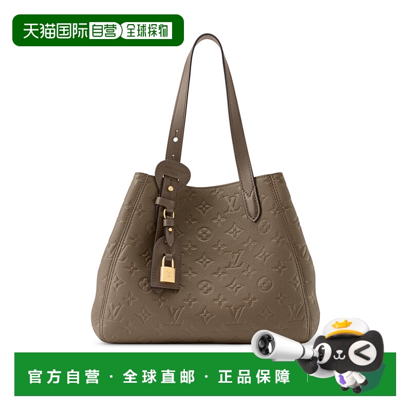 1h可退 欧洲直邮LV (2025新品) All In One PM 包