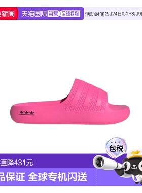 1h可退 香港直邮Adidas 女士 JH9688/LUCPNK LUCPNK CBLACK 拖鞋
