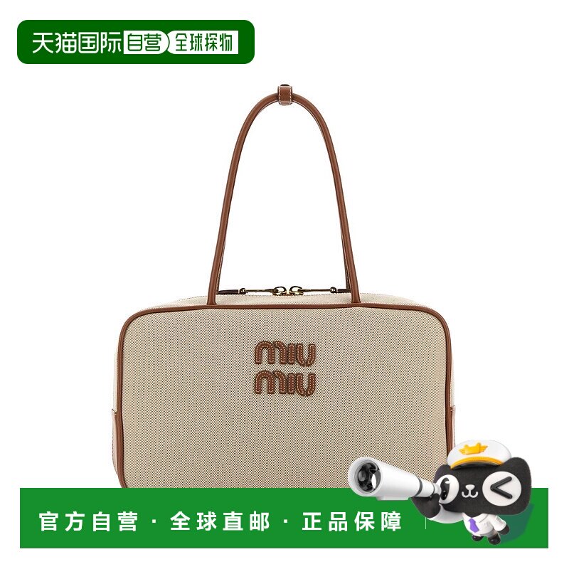 香港直邮Miu Miu 缪缪 女士 標誌細節拉鍊單肩包 5BB163ACRN女包