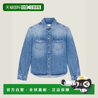 1h可退 欧洲直邮GIVENCHY 纪梵希 26春夏 BM616V5YD3-420 男士 长