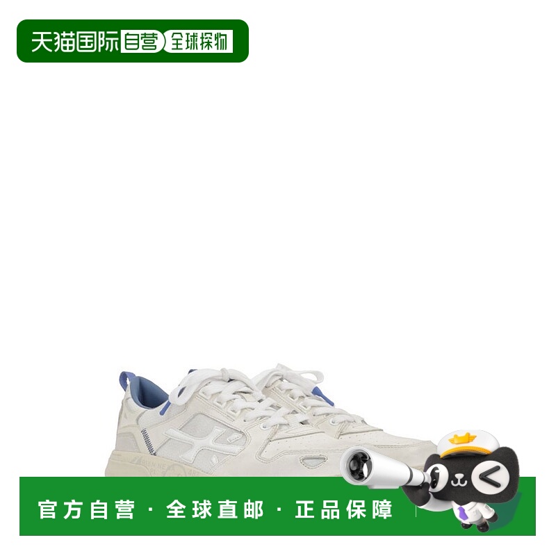 1h可退 香港直邮premiata 男士 Drake 繫帶運動鞋 DRAKE402