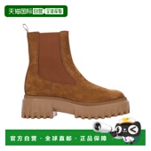 圆头切尔西靴 1h可退 香港直邮Hogan HXW7000FV306RN