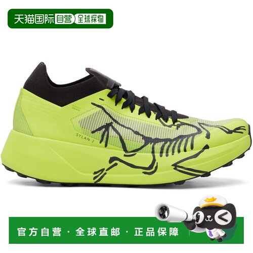 1h可退 香港直邮arc'teryx 始祖鸟 男士 绿色 Sylan 2 运动鞋 X00