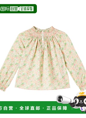 1h可退 香港直邮Bonpoint 女童 花朵棉质衫童装 colorful花色 舒