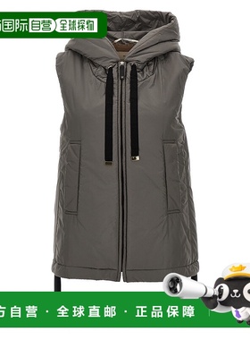 香港直邮MaxMara 麦斯玛拉 女士 MAX MARA CUBE 灰色夹克 2529296