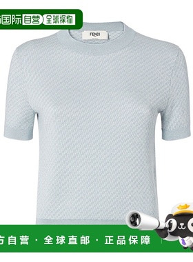 香港直邮Fendi 短袖针织衫 FZXD09ATPY