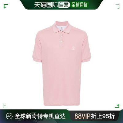 香港直邮Brunello Cucinelli 短袖POLO衫 ME8548765