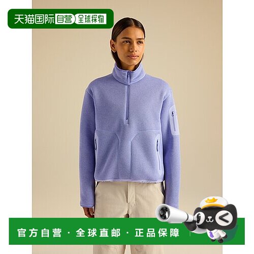 欧洲直邮Arc'teryx 始祖鸟Covert 1/2 颈部拉链衫 女装